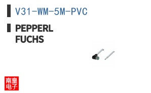 V31-WM-5M-PVC ͼƬ